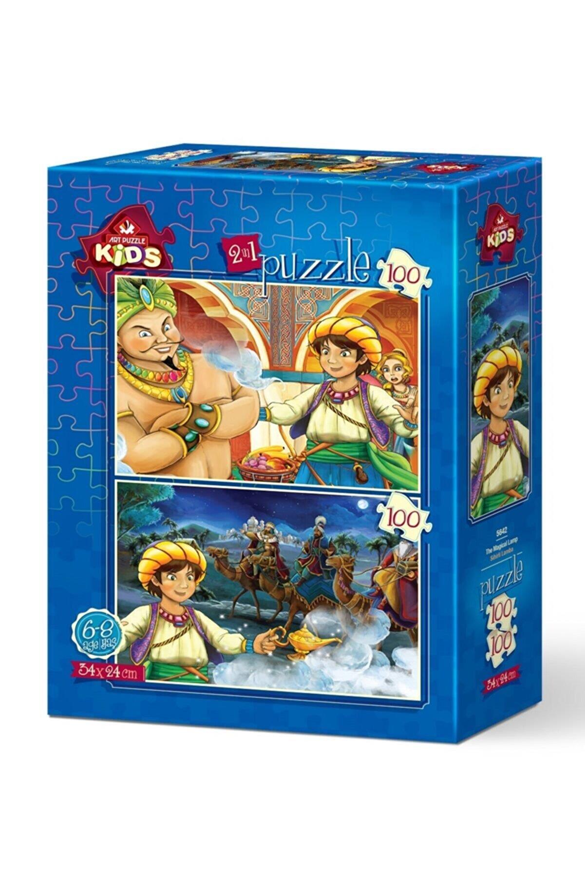 Art Çocuk Puzzle Sihirli Lamba 2 x 100 Parça Puzzle