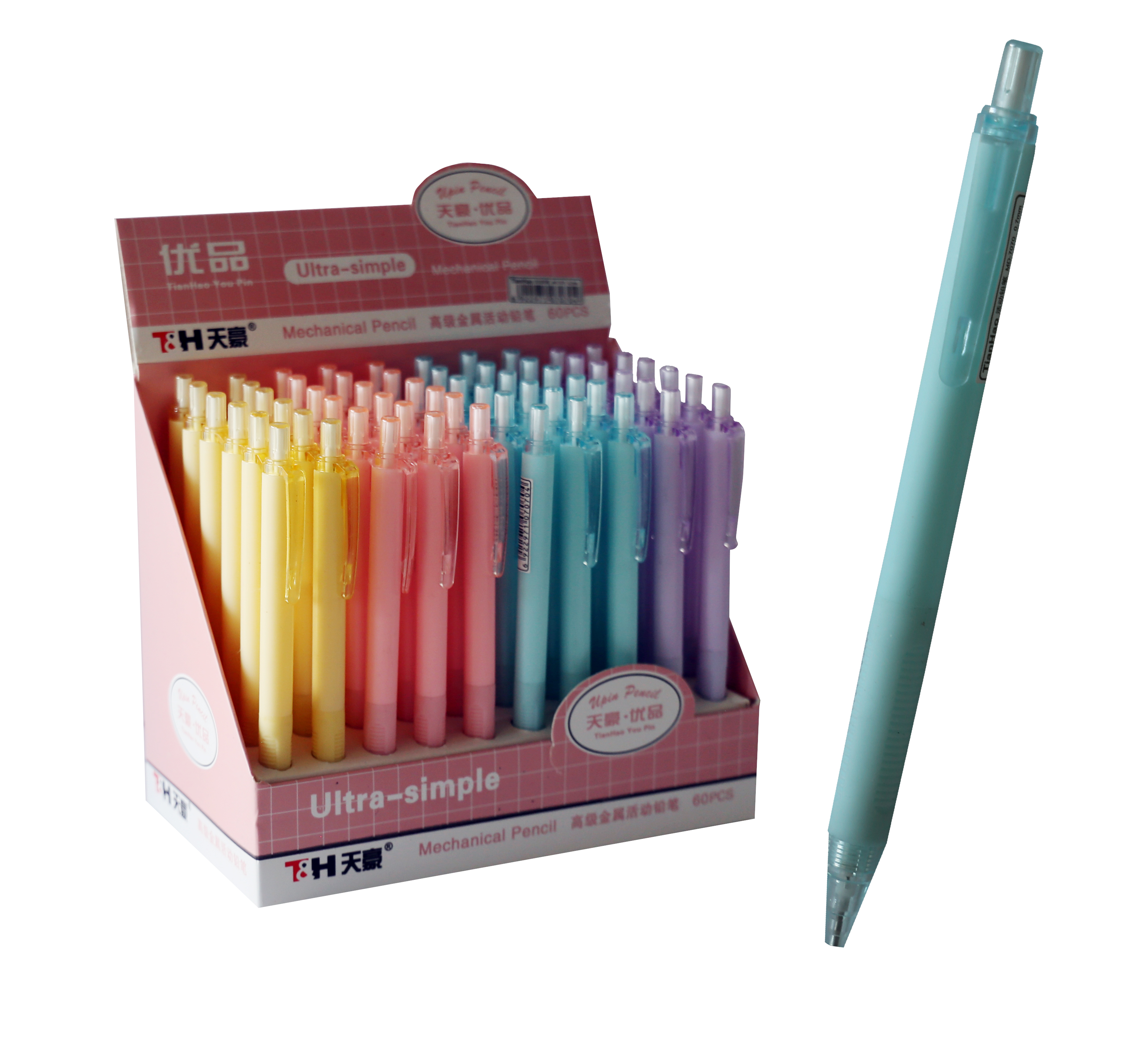 Bafix Tianhao Versatil Kalem 0.7 MM Uçlu Kalem (60 Lı Paket)