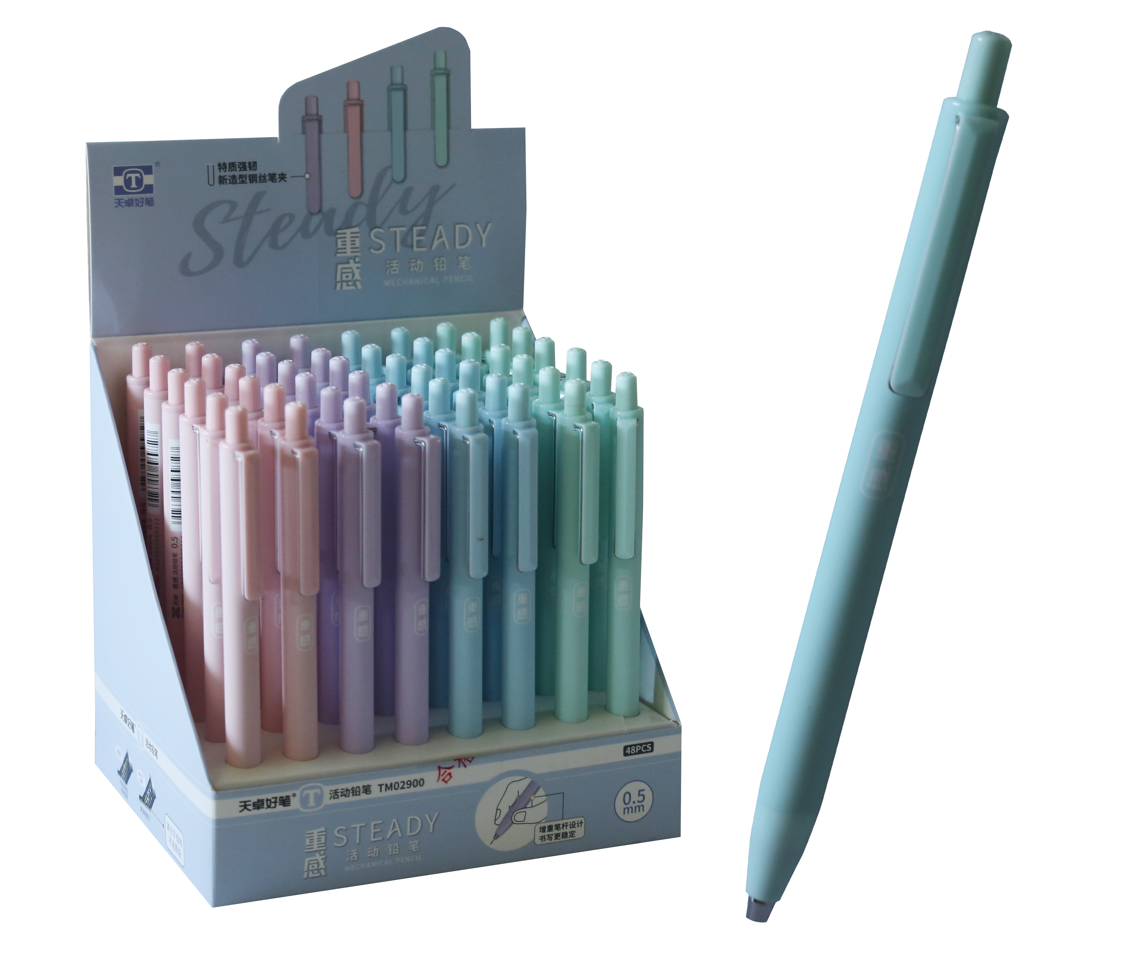 Bafix Tuan Versatil Kalem 0.5 MM Uçlu Kalem (48 Li Paket)