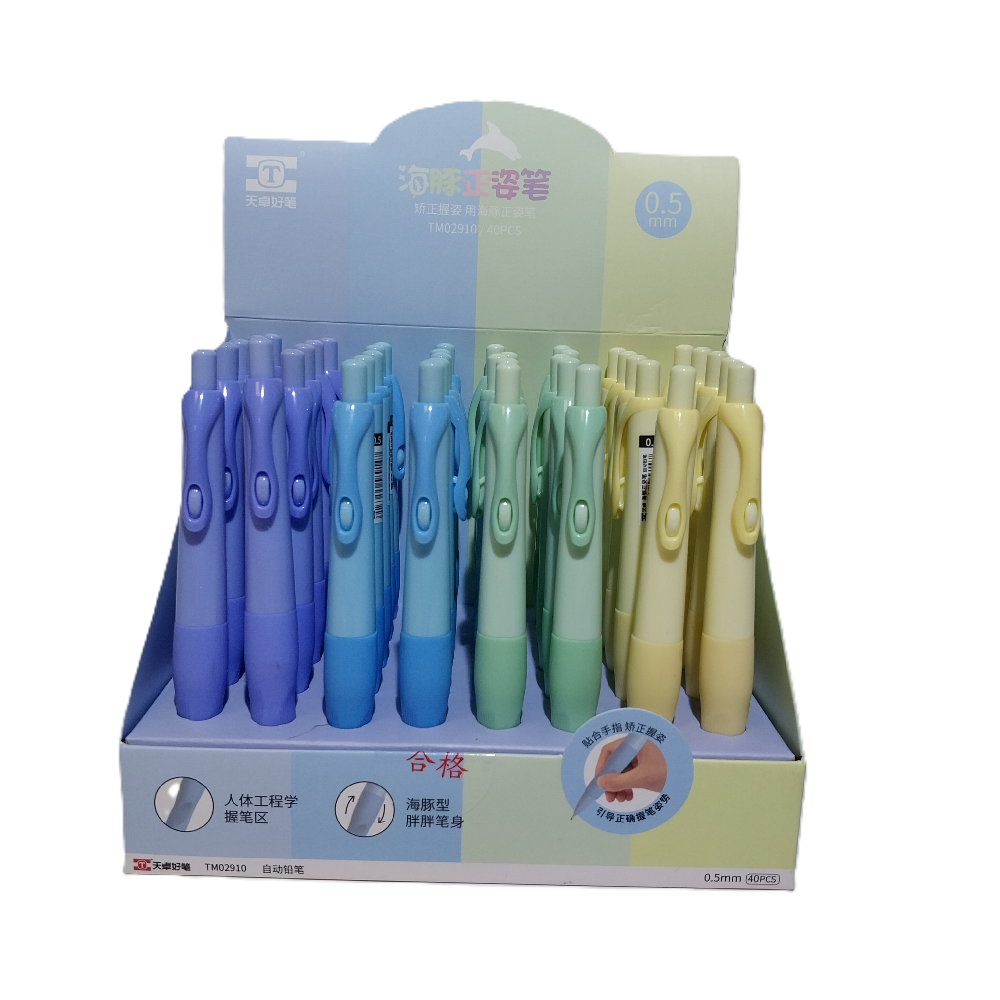 Bafix Versatil Kalem 0.5 MM Uçlu Kalem (40 Lı Paket)