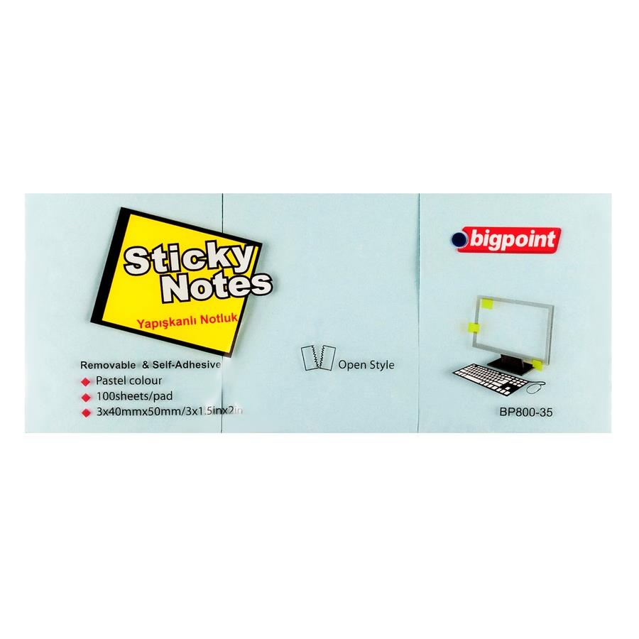 Bigpoint Yapışkanlı Not Kağıdı 3 Lü 40 mm x 50 mm Mavi (4 Lü Paket)