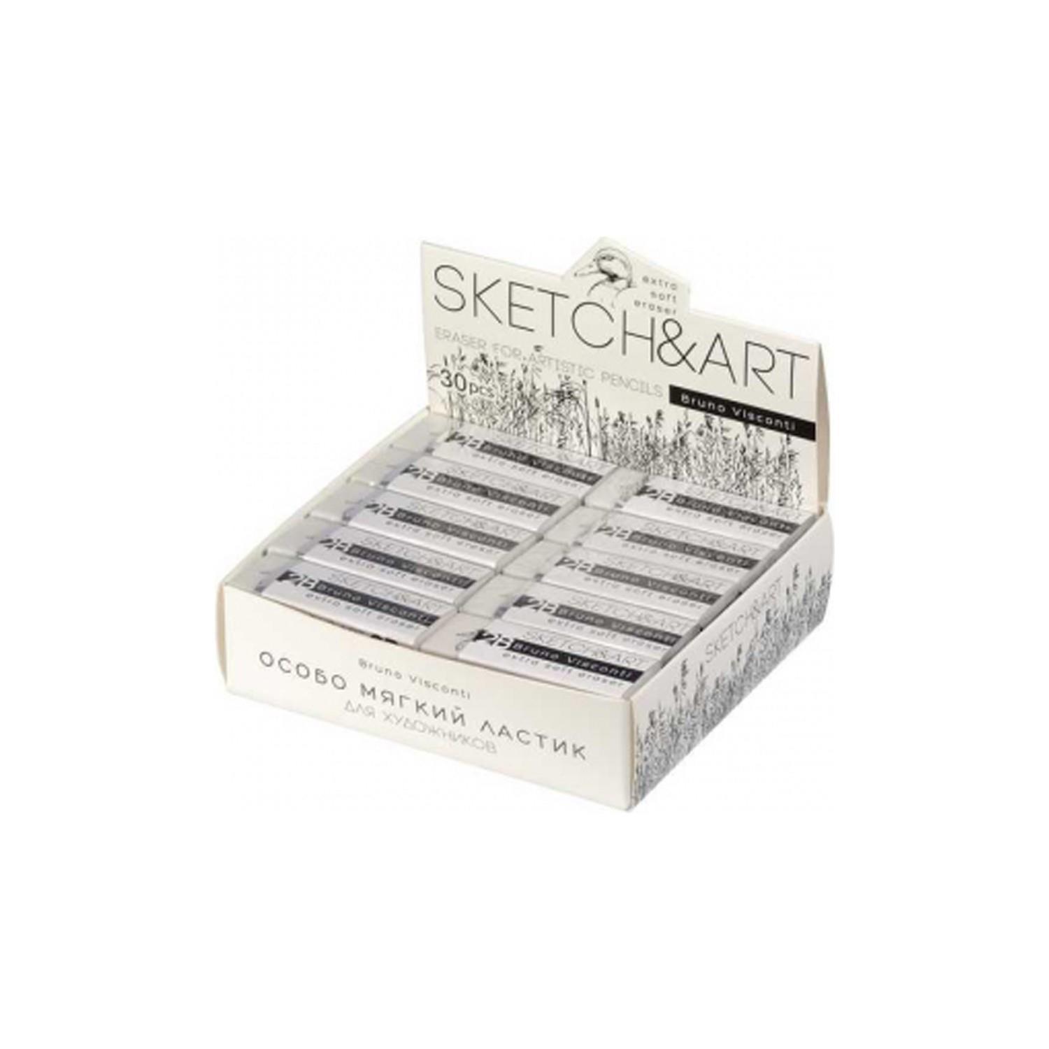 Bruno Visconti Sketch&art Silgi Sanatsal Süper Yumuşak Silgi (30 Lu Paket)
