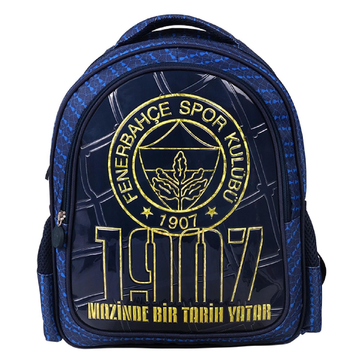 Fenerbahçe 1907 Mazinde Bir Tarih Yatar Baskılı Okul Sırt Çantası