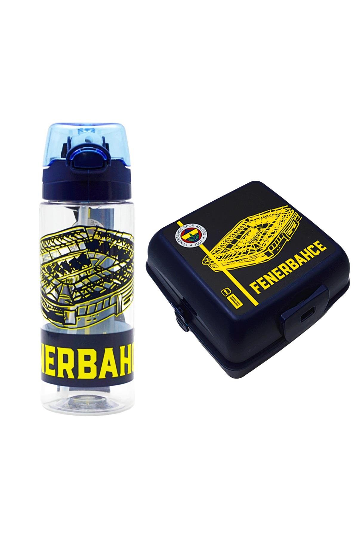 Fenerbahçe Statyum Baskılı Plastik Matara 500 ML + Beslenme Kabı 4 Bölmeli Çatal Kaşıklı
