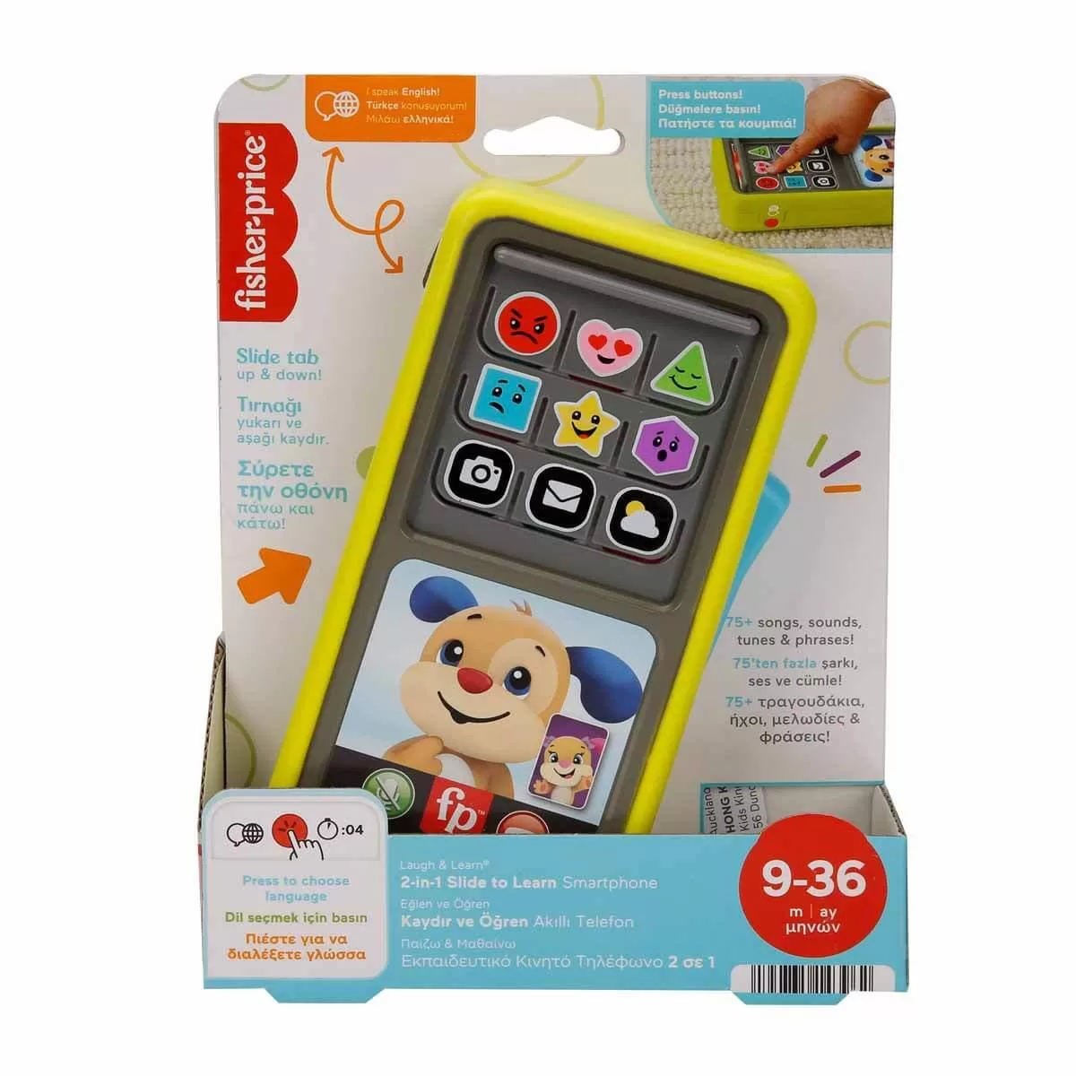 Fisher Price Kaydır ve Öğren Akıllı Telefon