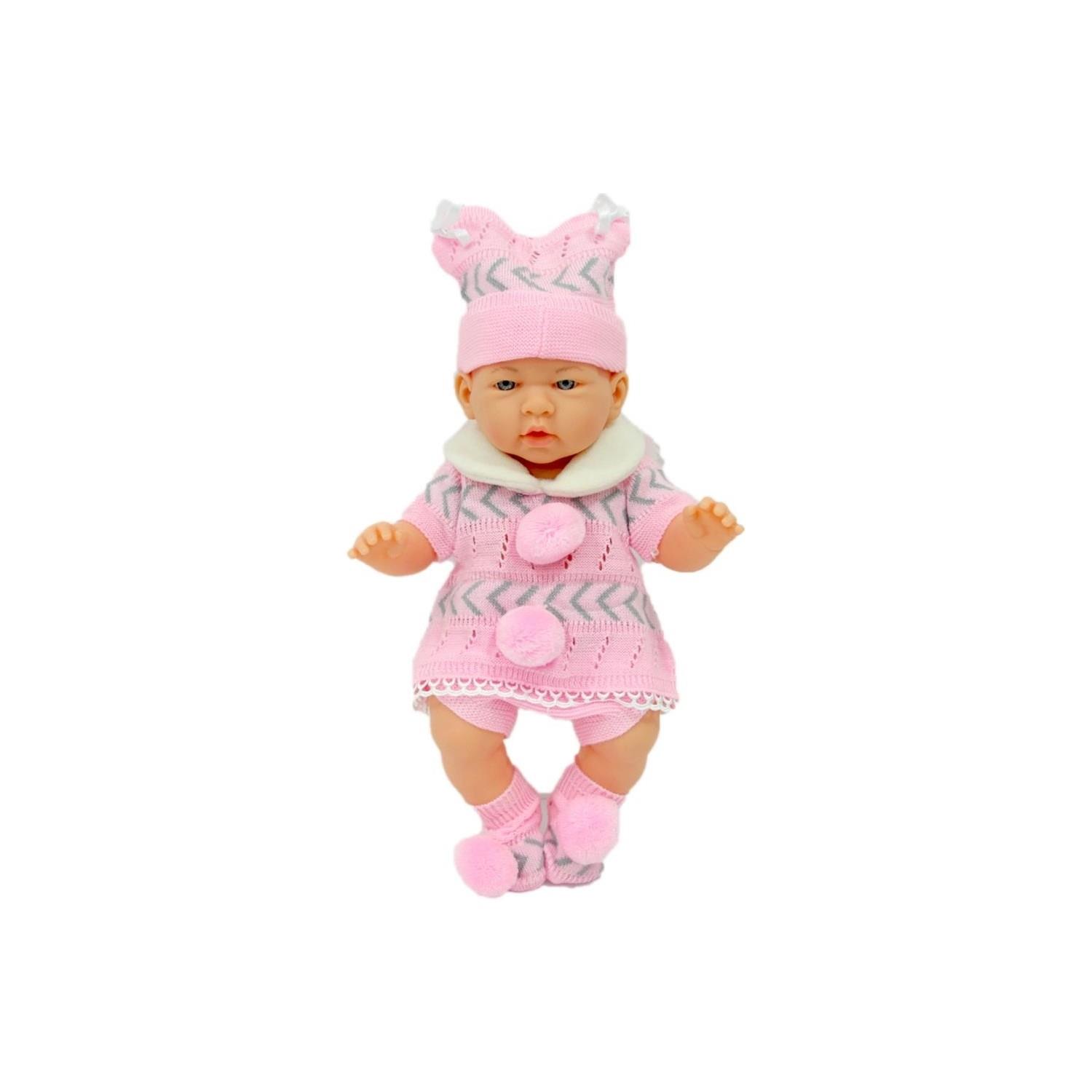 Galtoys Azra Bebek Yeni Doğmuş Pembe-Gri Triko Elbiseli Gerçek Yüzlü Et Bebek 40 CM