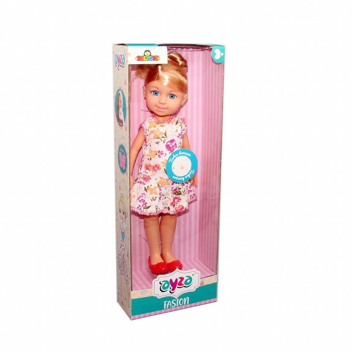 Galtoys Türkçe Konuşan Eğitici Aktivite Ayza Elbiseli Bebek Kutulu (Karışık Model 1 Adet)