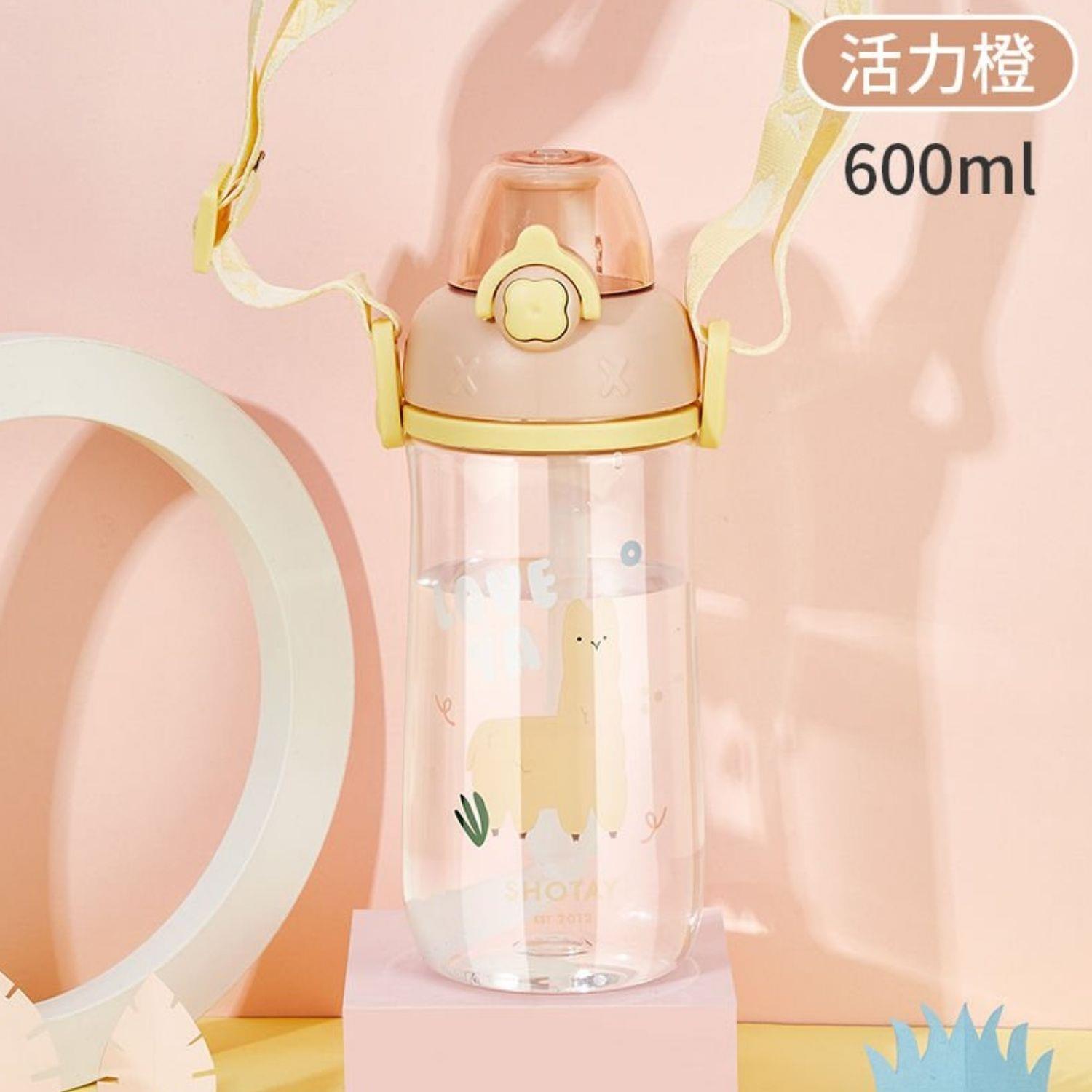 Shotay Child Large Tritan Matara 600 Ml Suluk (Karışık Renk 1 Adet)
