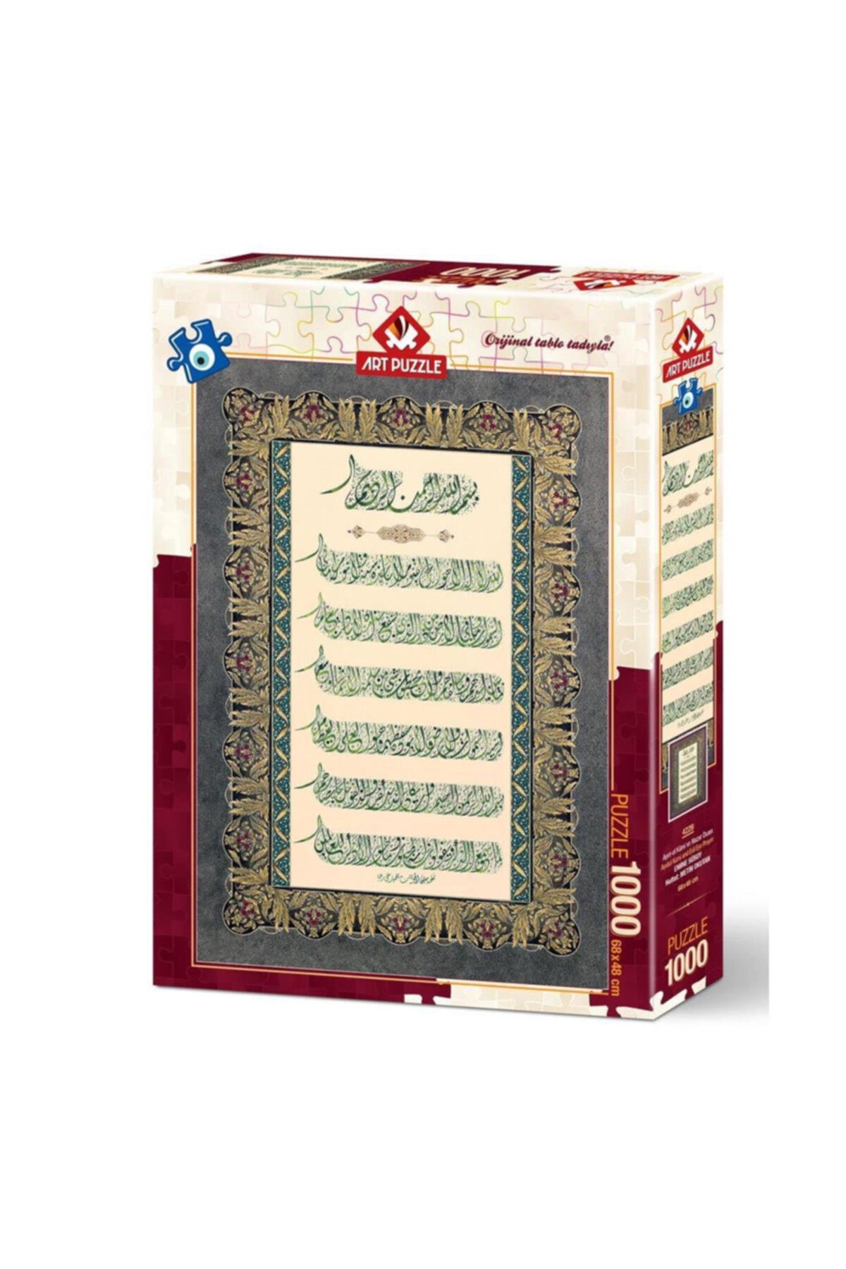 Art Puzzle 1000 Parça Ayet-El Kürsi Ve Nazar Duası 4229