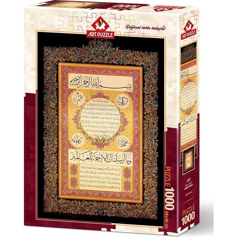 Art Puzzle 1000 Parça Hilye-İ Şerif 4384