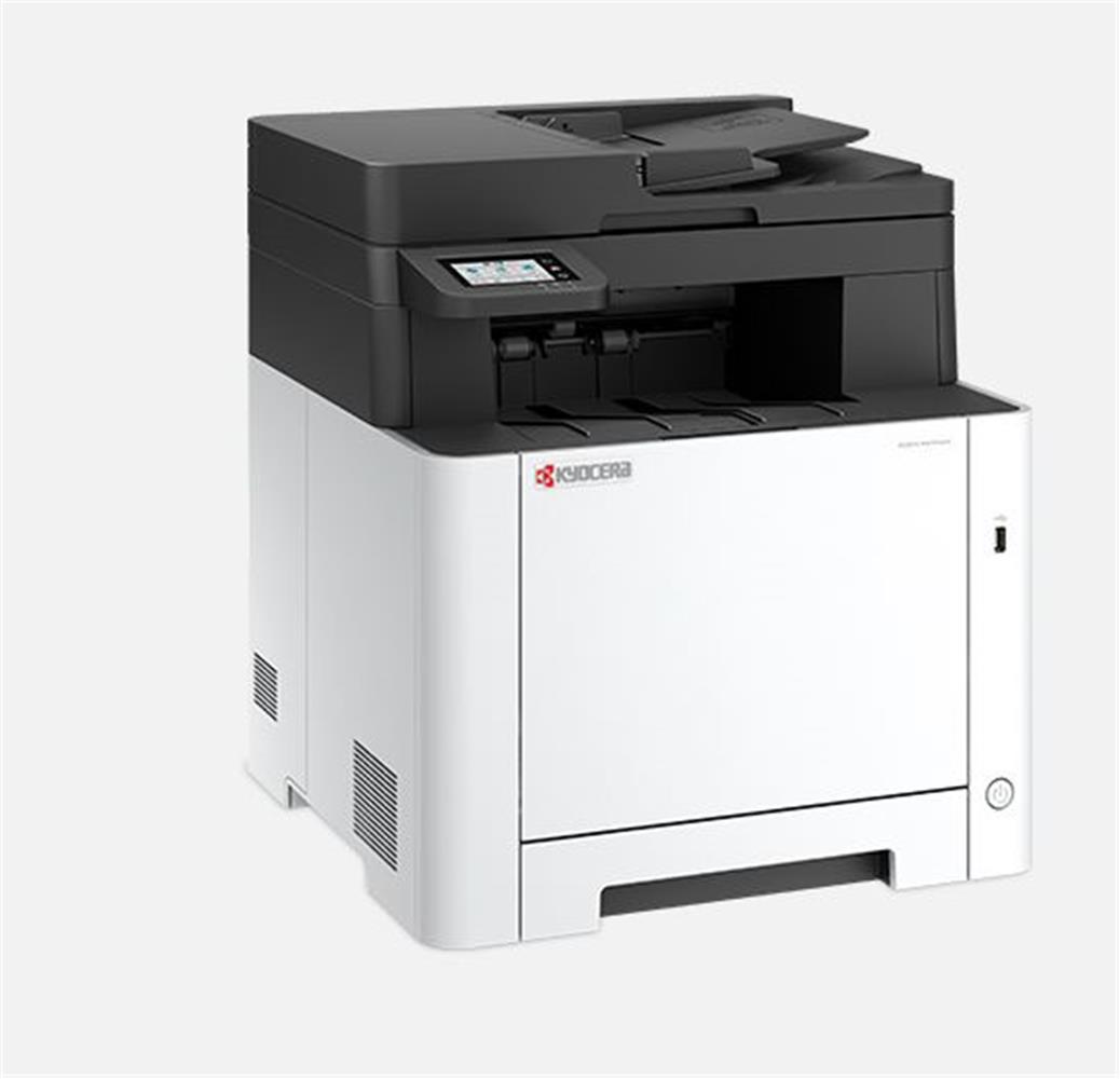 Kyocera Ecosys MA2101CWFX Yazıcı-Tarayıcı-Fotokopi -Faks Renkli Lazer Yazıcı