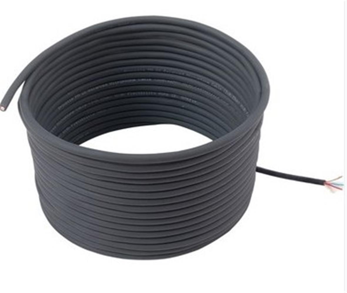 Ersan ER-2301 2x0.22mm Stereo Mikrofon Kablosu 100metre CU