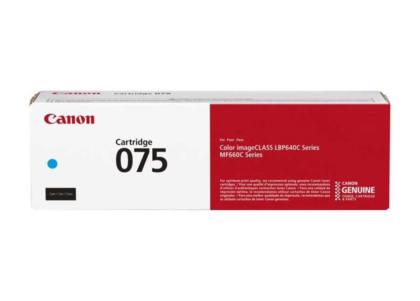 Canon CRG-075 Y Sarı 1.300 Sayfa Toner MF664