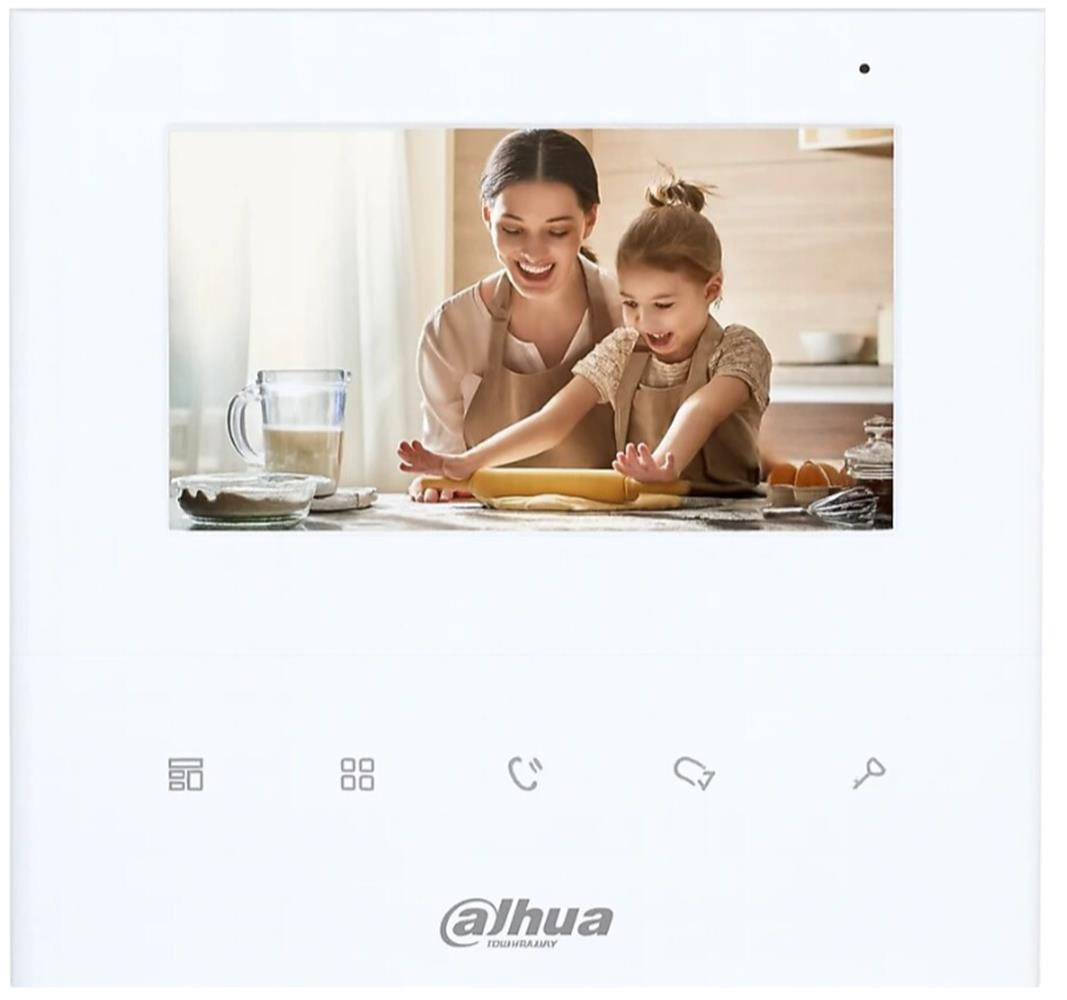 Dahua VTH1010J 4.3" Analog İç Ortam Monitör