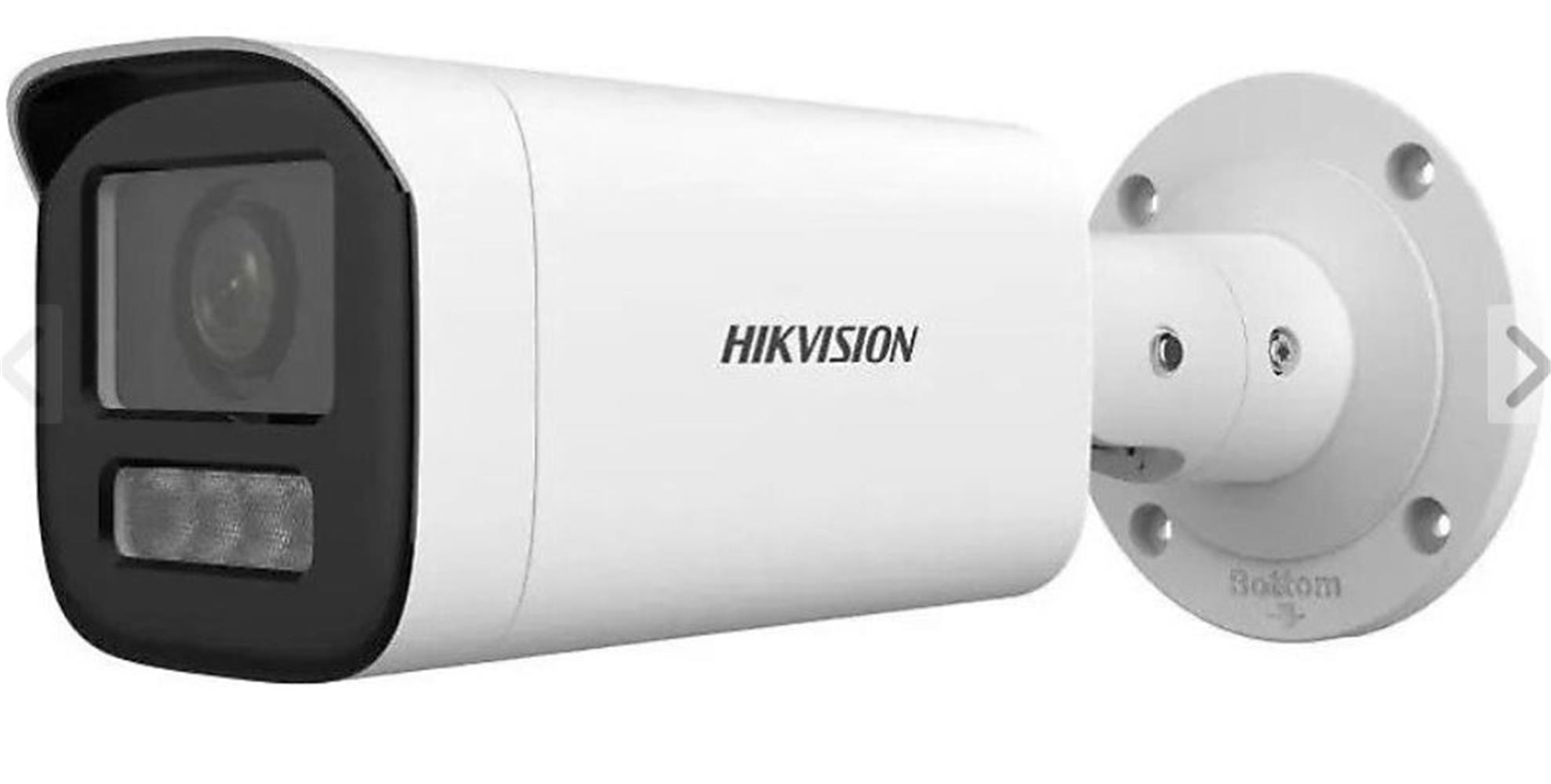 Hikvision DS-2CD1643G2-LIZU-SL 4 mp 2.7-13.5m Lens Motorize Ir Ip Bullet Kamera
