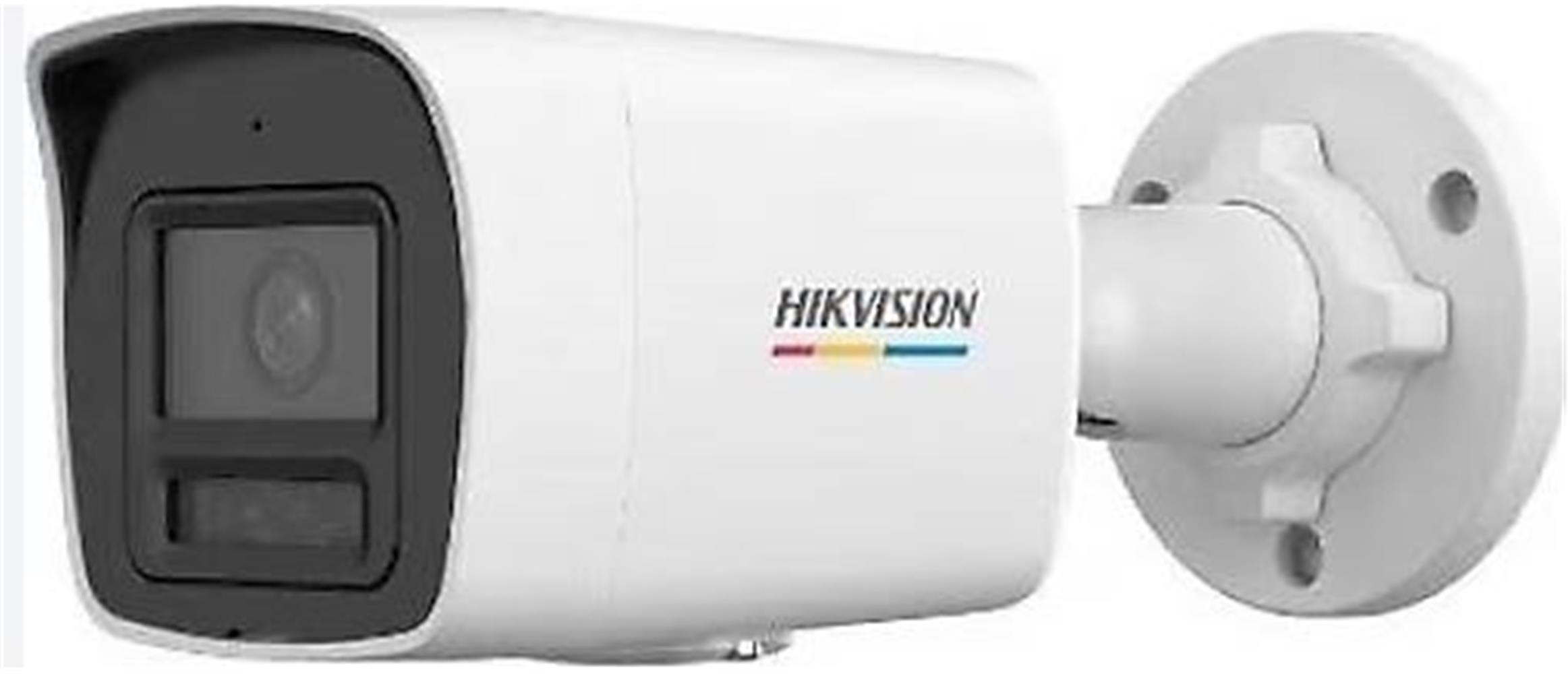 Hikvision DS-2CD1027G2H-LIUF 2mp 4mm Ip Bullet Kamera Gece-Gündüz Renkli Görüntü