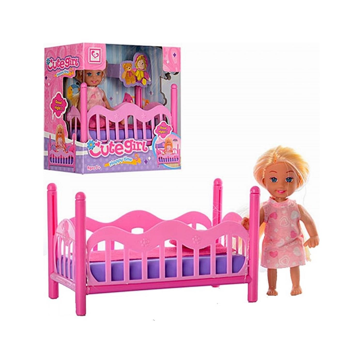 Can Oyuncak Cutegirl Beşikli Bebek