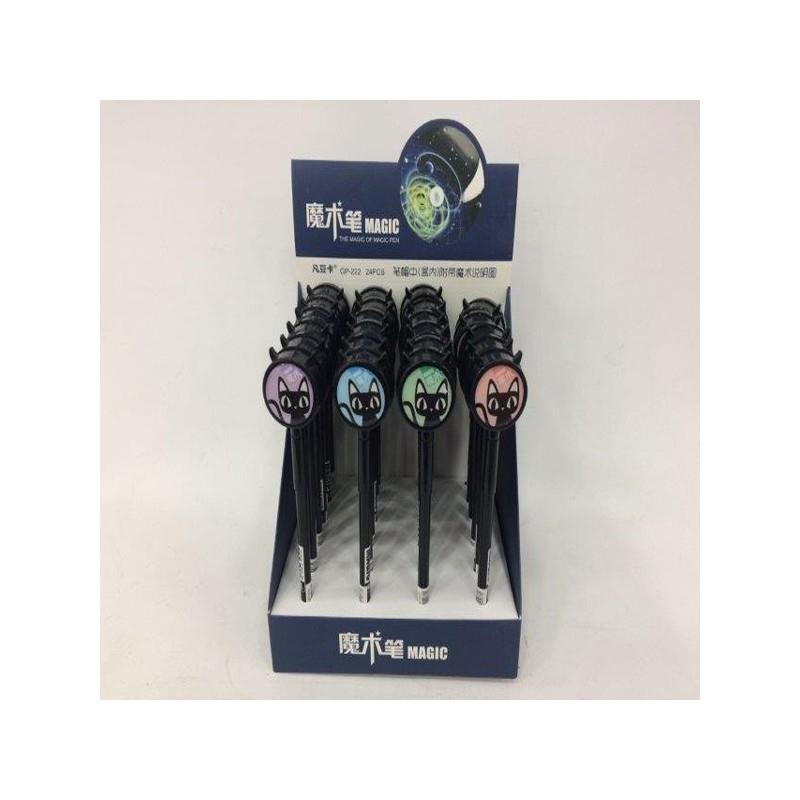 Kahraman Tükenmez Kalem S/4 GP-222