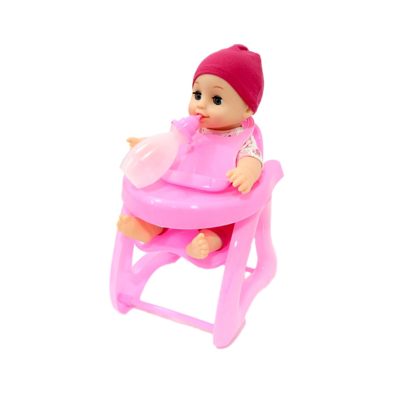 Galtoys Maide Mama Sandalyeli Altını Islatan Bebek