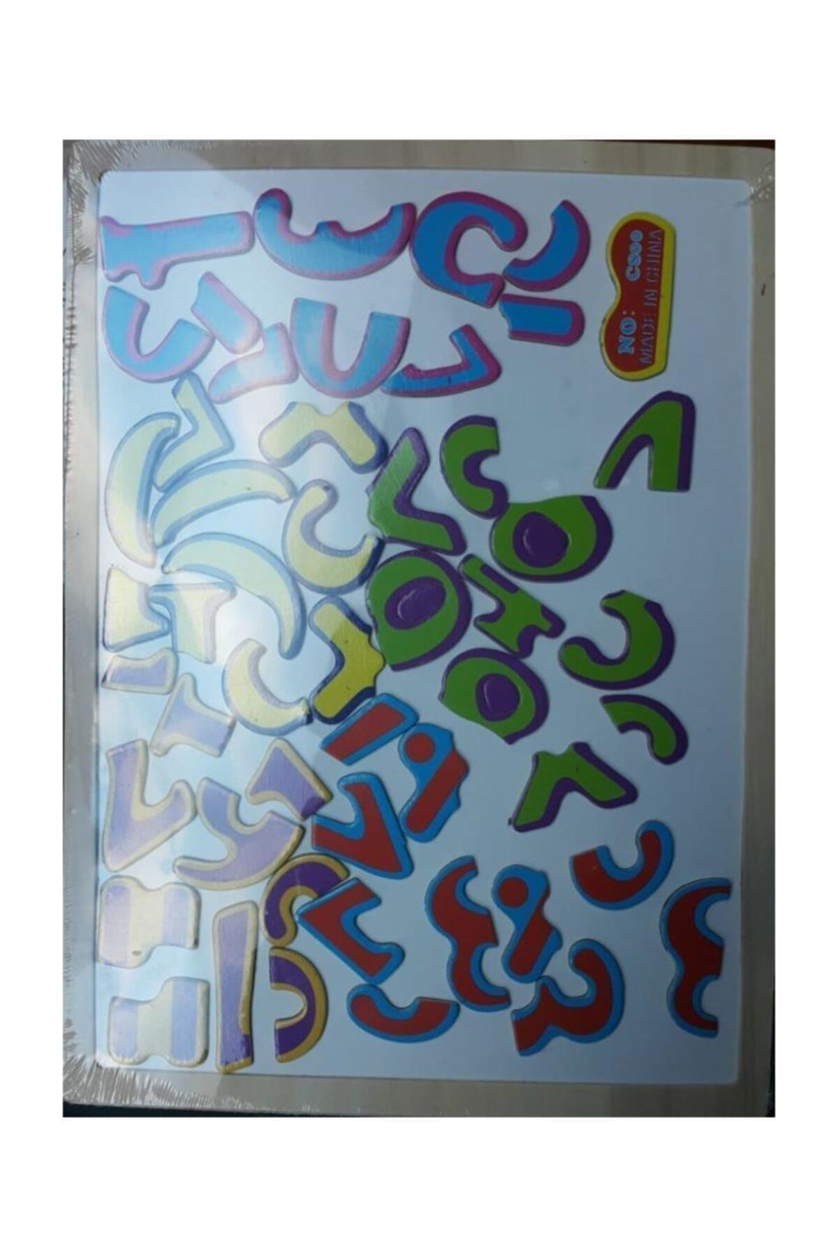 Sino Puzzle Ahşap Manyetik Rakamlar C-802
