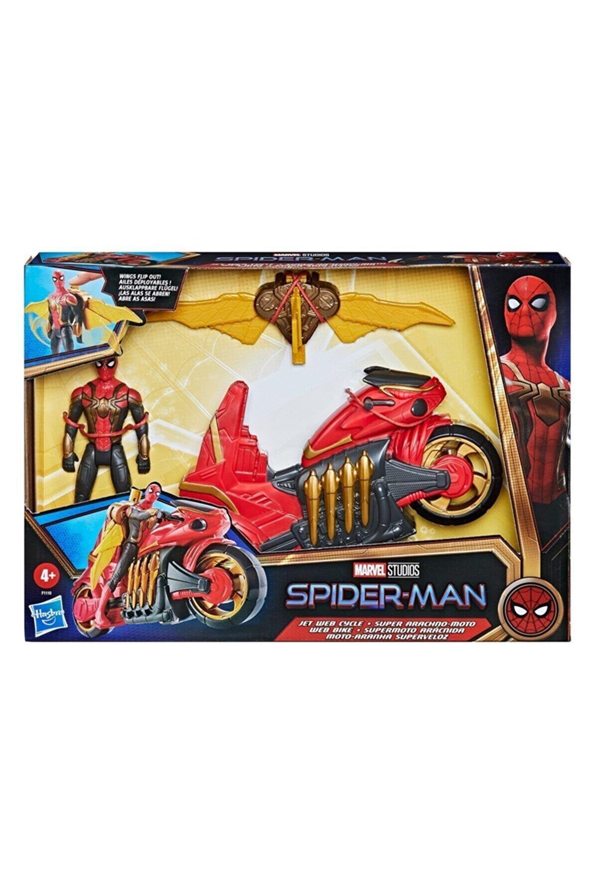 Hasbro Spider-Man 15 cm Figür ve Süper Örümcek Motosiklet +4 Yaş